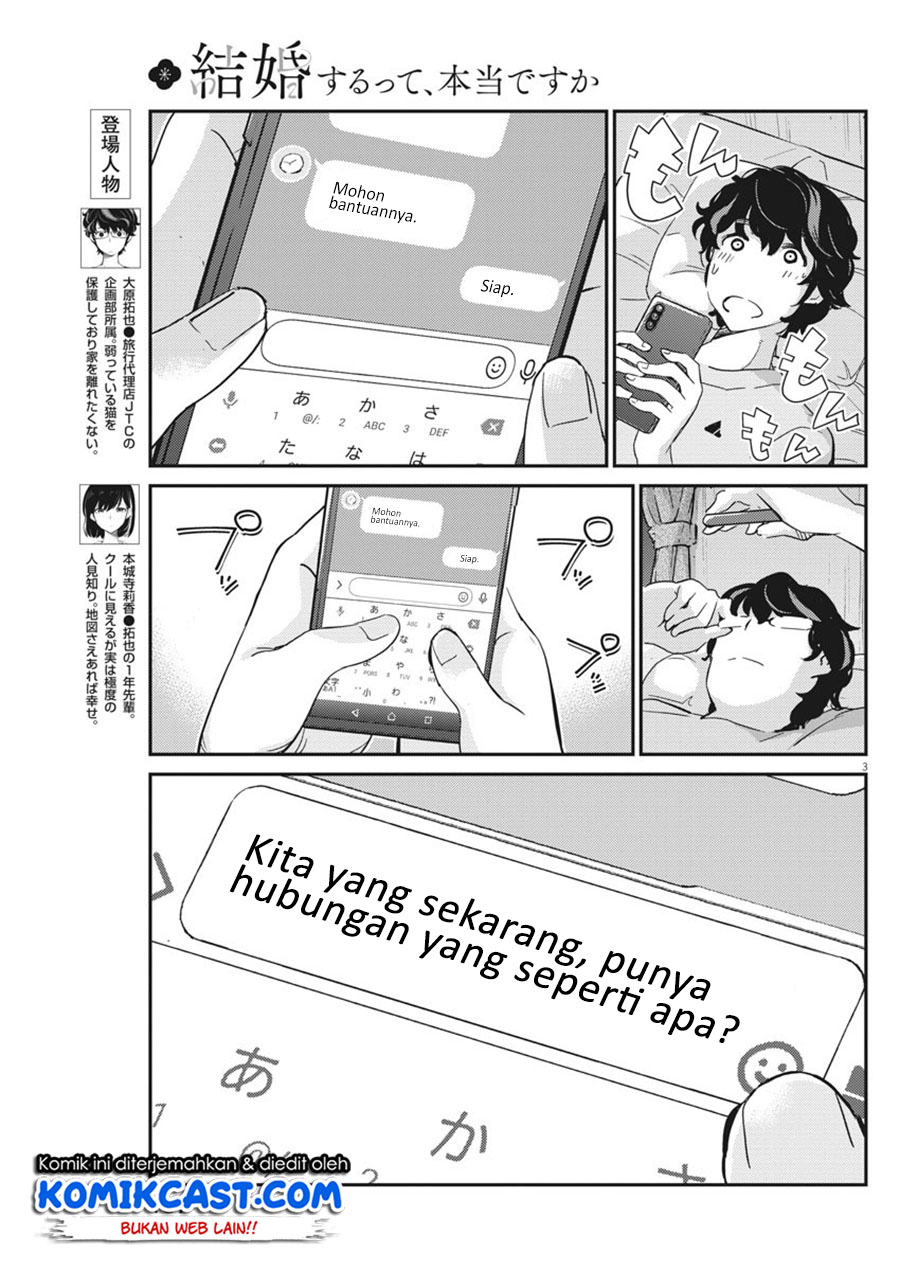 Kekkon Surutte, Hontou Desu ka? Chapter 45 Gambar 4